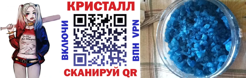 АМФЕТАМИН Premium  Красный Сулин 