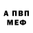 МЕТАДОН мёд Allen Korok