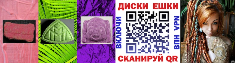 где купить наркоту  Красный Сулин  ЭКСТАЗИ Cube 