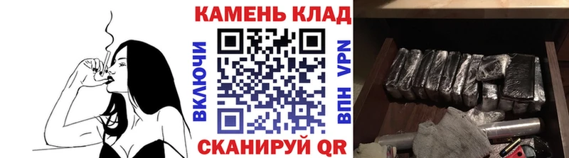 маркетплейс формула  Красный Сулин  Гашиш VHQ 
