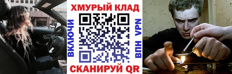 Героин белый  сколько стоит  Красный Сулин 