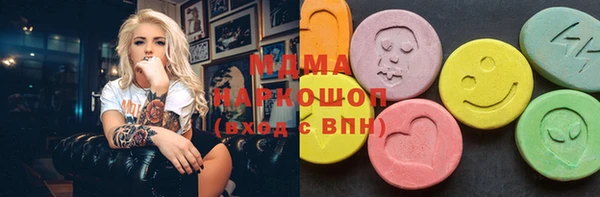 каннабис Козельск