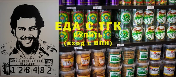 каннабис Козельск