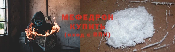 гидра Кодинск