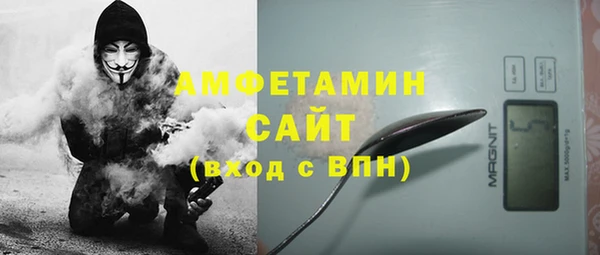 ешки Тутаев