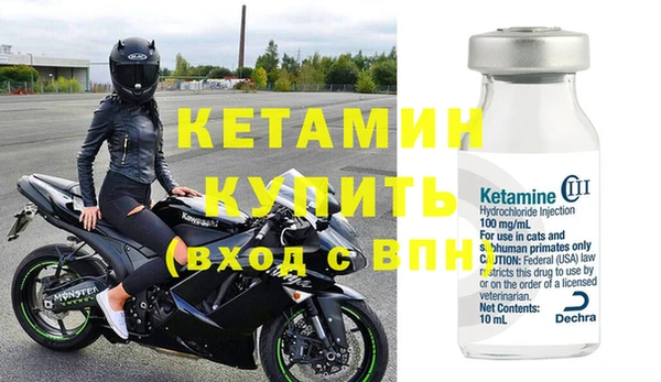спайс Корсаков