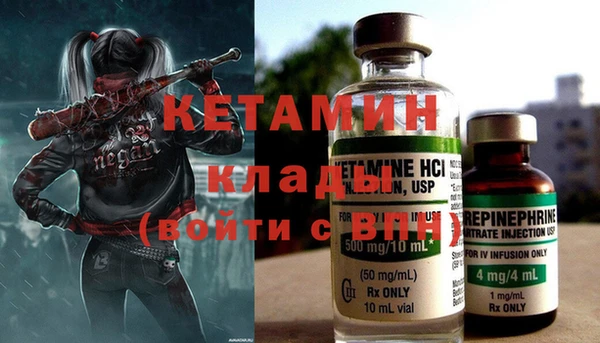 каннабис Козельск