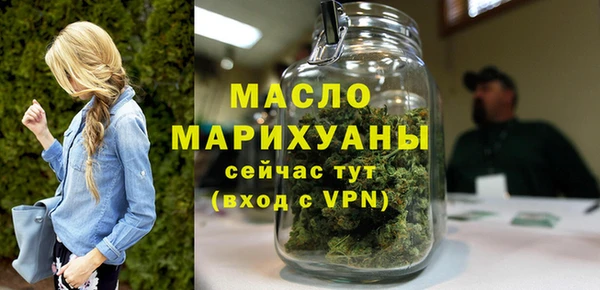 кокаин перу Нефтегорск
