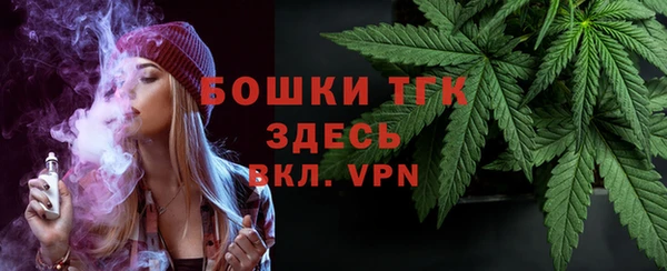 каннабис Козельск