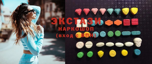 прущий лед Ладушкин