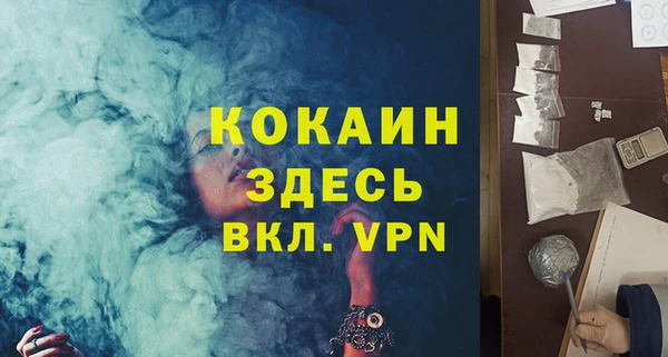 каннабис Козельск