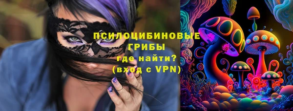 каннабис Козельск