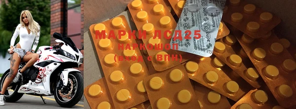 mdpv Коряжма