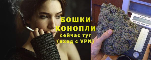 первитин Козловка
