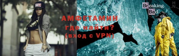 каннабис Козельск