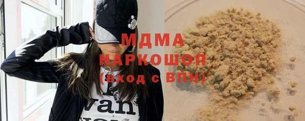 COCAINE Кущёвская
