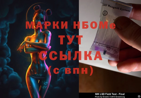 каннабис Козельск