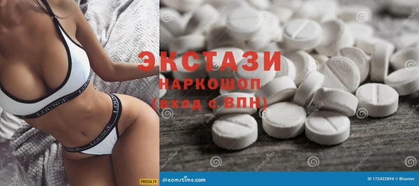 COCAINE Усинск