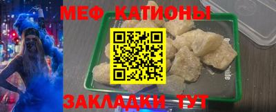 ГАЛЛЮЦИНОГЕННЫЕ ГРИБЫ Ирбит