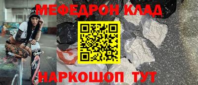 ГАЛЛЮЦИНОГЕННЫЕ ГРИБЫ Ирбит