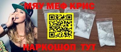 дистиллят марихуана Ипатово