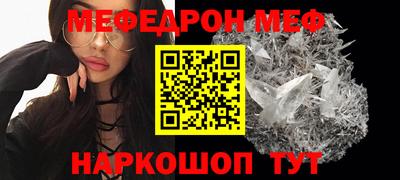 ГАЛЛЮЦИНОГЕННЫЕ ГРИБЫ Ирбит
