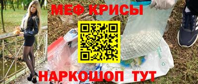 дистиллят марихуана Ипатово