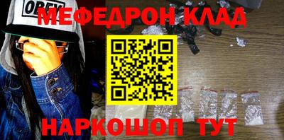 ГАЛЛЮЦИНОГЕННЫЕ ГРИБЫ Ирбит