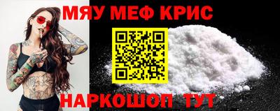 дистиллят марихуана Ипатово