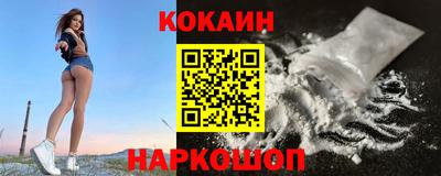 стаф Изобильный