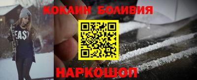 стаф Изобильный