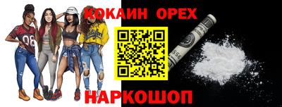 ГАЛЛЮЦИНОГЕННЫЕ ГРИБЫ Ирбит