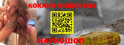 ГАЛЛЮЦИНОГЕННЫЕ ГРИБЫ Ирбит