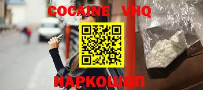 стаф Изобильный