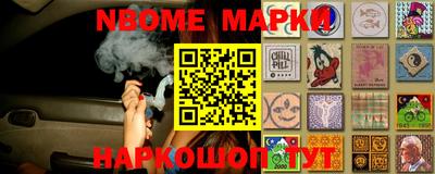 дистиллят марихуана Ипатово