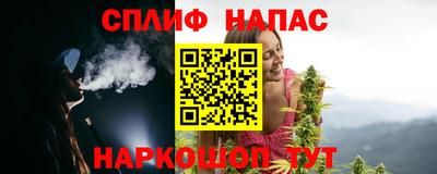прущий лед Баксан