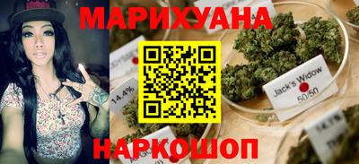 ГАЛЛЮЦИНОГЕННЫЕ ГРИБЫ Ирбит