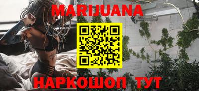 ГАЛЛЮЦИНОГЕННЫЕ ГРИБЫ Ирбит