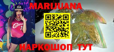 ГАЛЛЮЦИНОГЕННЫЕ ГРИБЫ Ирбит