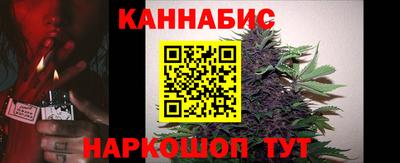 стаф Изобильный