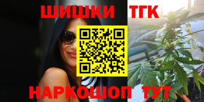 ГАЛЛЮЦИНОГЕННЫЕ ГРИБЫ Ирбит