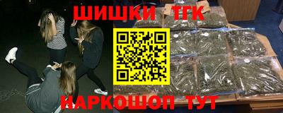 ГАЛЛЮЦИНОГЕННЫЕ ГРИБЫ Ирбит