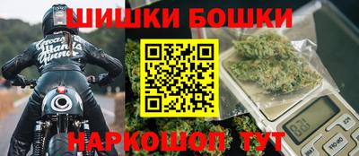 ГАЛЛЮЦИНОГЕННЫЕ ГРИБЫ Ирбит