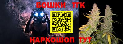 стаф Изобильный