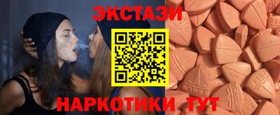 стаф Изобильный