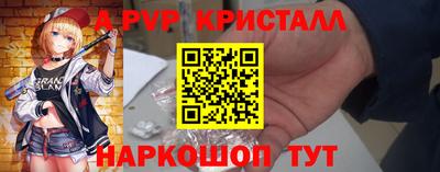 дистиллят марихуана Ипатово