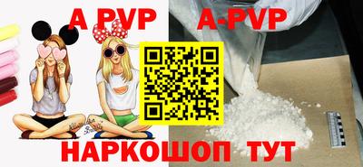 дистиллят марихуана Ипатово