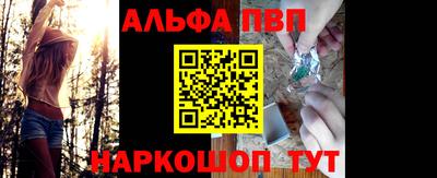 стаф Изобильный