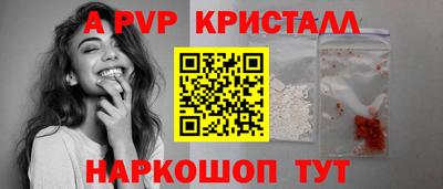 дистиллят марихуана Ипатово