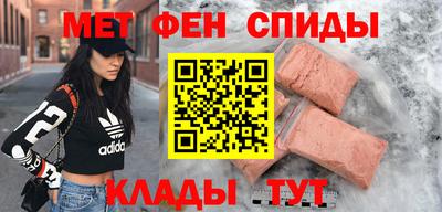 ГАЛЛЮЦИНОГЕННЫЕ ГРИБЫ Ирбит